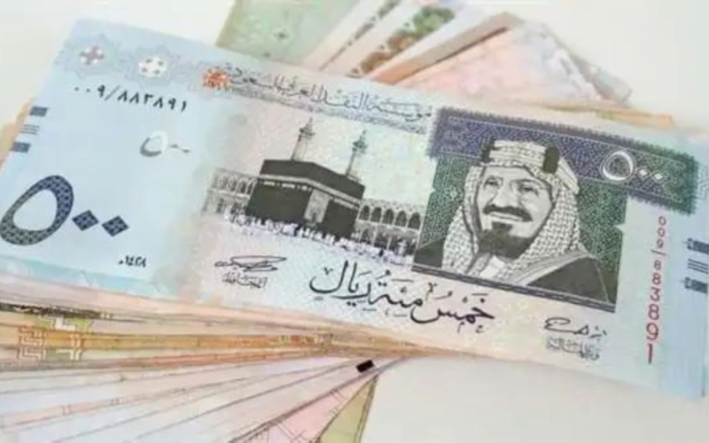 الريال بكام انهردا ؟ .. سعر الريال السعودي مقابل الجنيه المصري في جميع البنوم المصرية والسوق السوداء