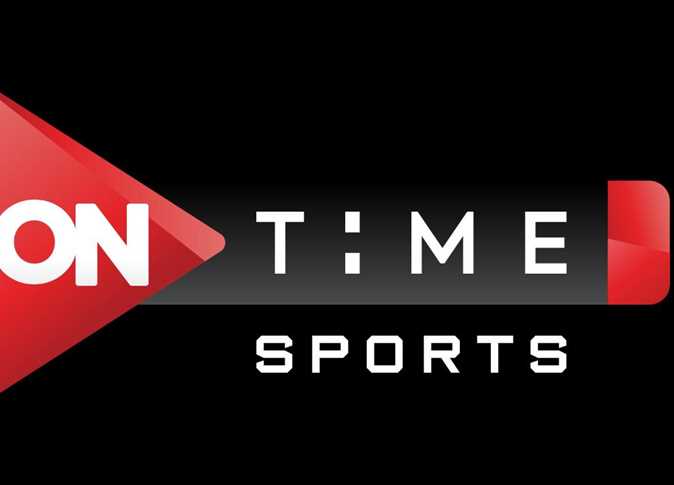 اضبط الآن .. تردد قناة أون تايم سبورت on time sport 2024 الناقلة للدوري المصري