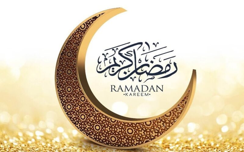 “اللهم اجعلنا من عبادك في رمضان، ولا تجعلنا من عباد رمضان” دعاء رمضان مكتوب وافضل الادعيه لاسقبال هذا الشهر