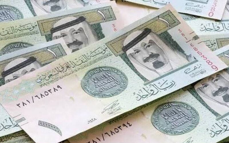 “السعودي على كام” سعر الريال السعودي اليوم السوق السوداء الجمعة الموافق 8 مارس 2024 وفي البنوك المصرية