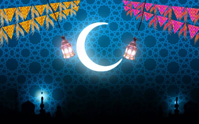 “اللهم اجعل لنا شهر رمضان بداية حسنة وبركة” دعاء اول يوم رمضان1445/2024هـ