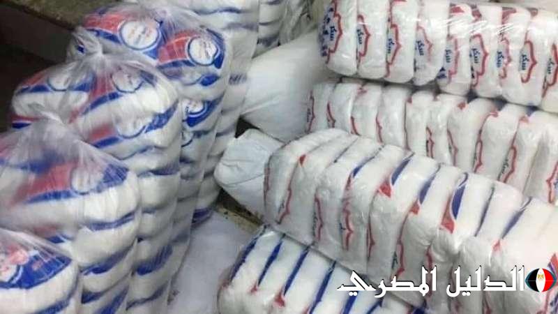 Egyptian Sugar Prices Soaring to 35,000 Pounds per Ton – Government Sets New Prices for Basic Commodities in 2024