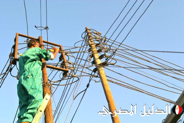 مواعيد قطع الكهرباء في الإسكندرية ٢٠٢٤ اليوم واخر اخبار عودة تخفيف الاحمال في مصر