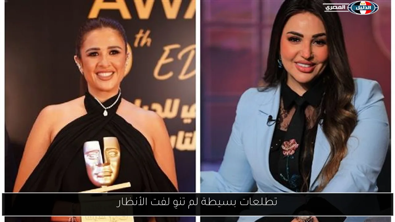 تطلعات بسيطة لم تنوِ لفت الأنظار
