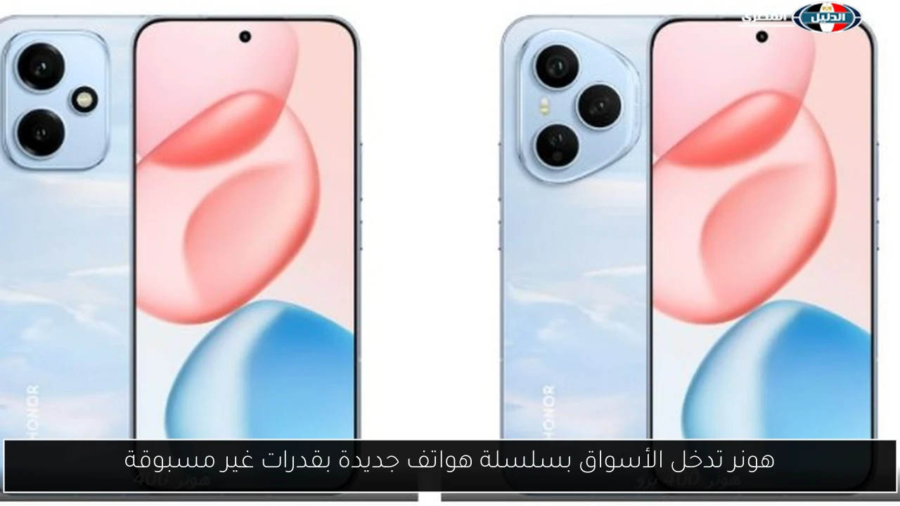 هونر تدخل الأسواق بسلسلة هواتف جديدة بقدرات غير مسبوقة