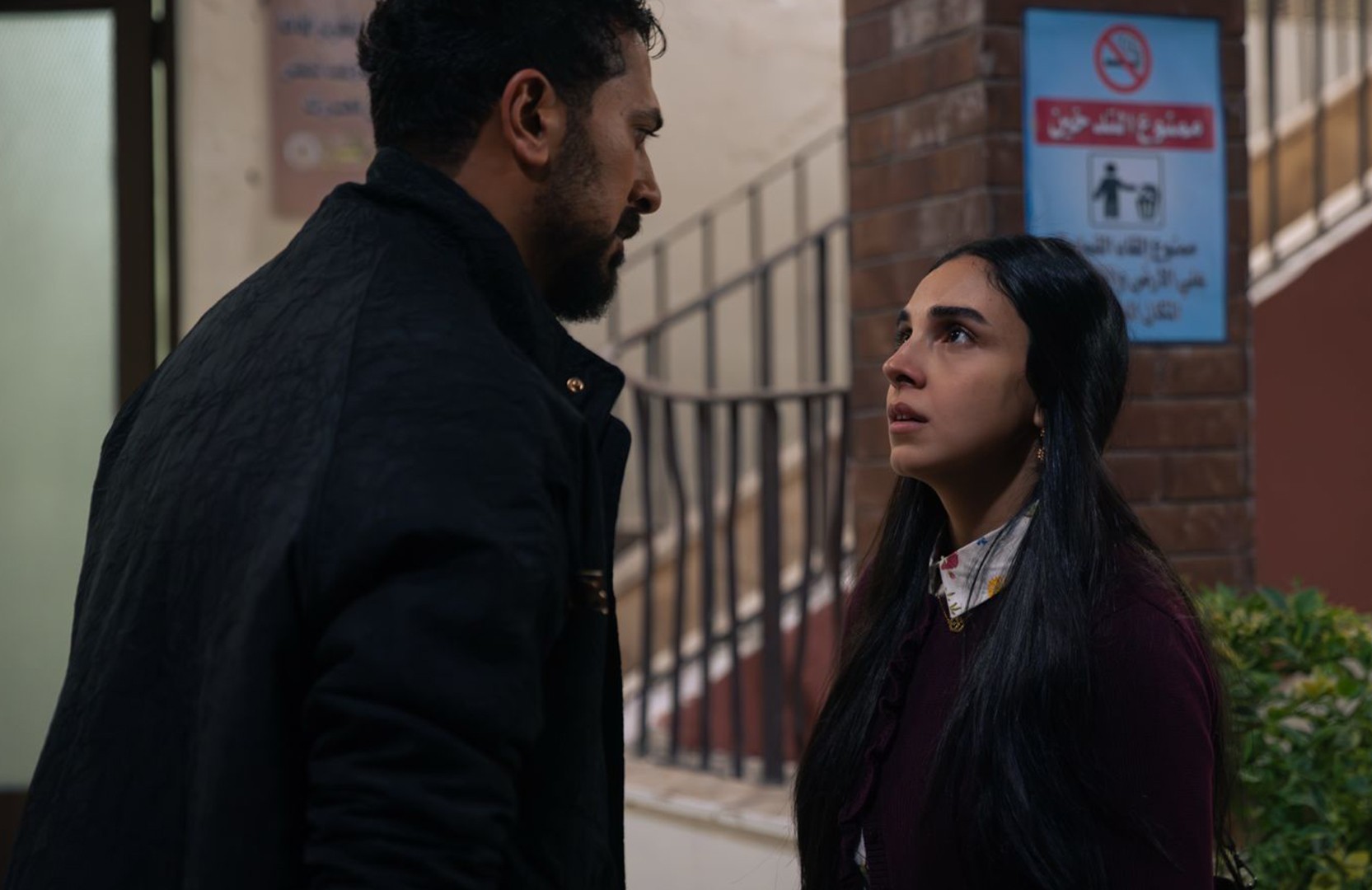 سلمى أبو ضيف في المسلسل