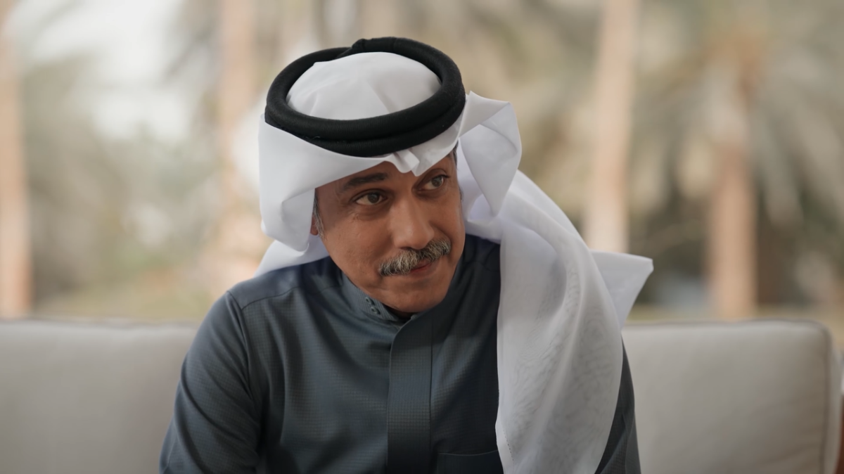 مسلسل المرسى الحلقة 56