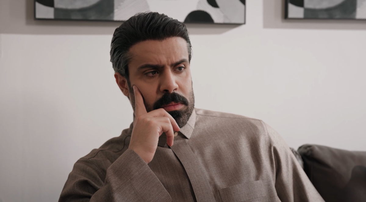 مسلسل المرسى الحلقة 57