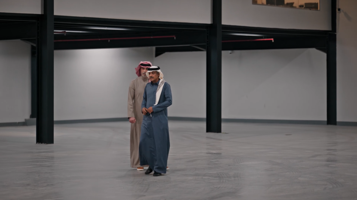 مسلسل المرسى الحلقة 57