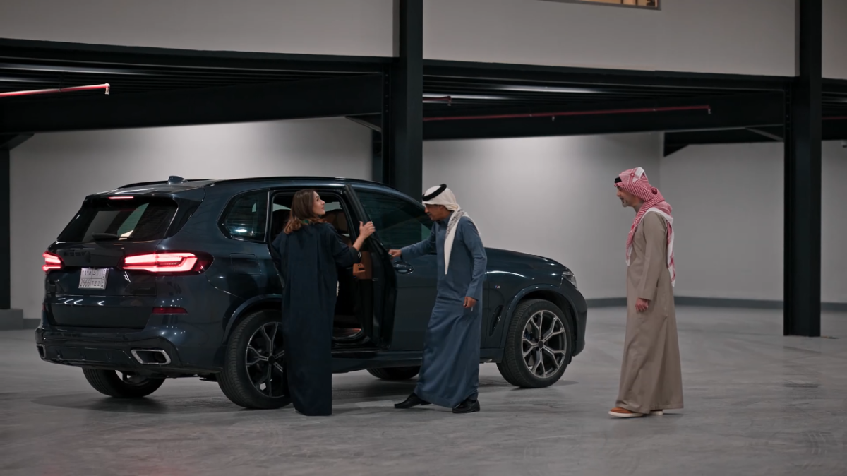 مسلسل المرسى الحلقة 57