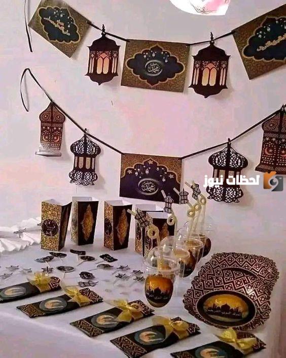 أفكار هدايا للمولد النبوي