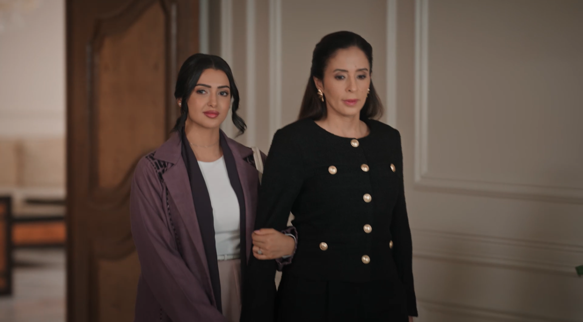 مسلسل المرسى الحلقة 59