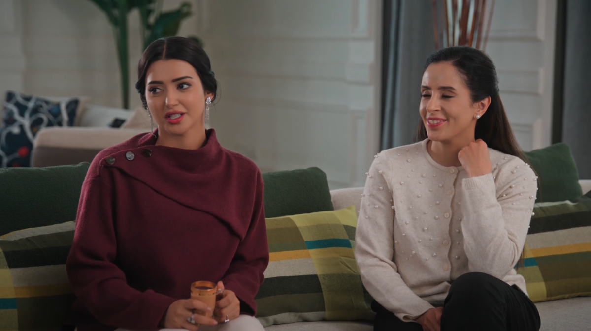 مسلسل المرسى الحلقة 59