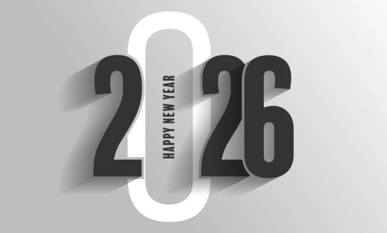 تهنئة بالعام الجديد 2026 - رسائل السنة الجديدة حصرية وجميلة | المواطن