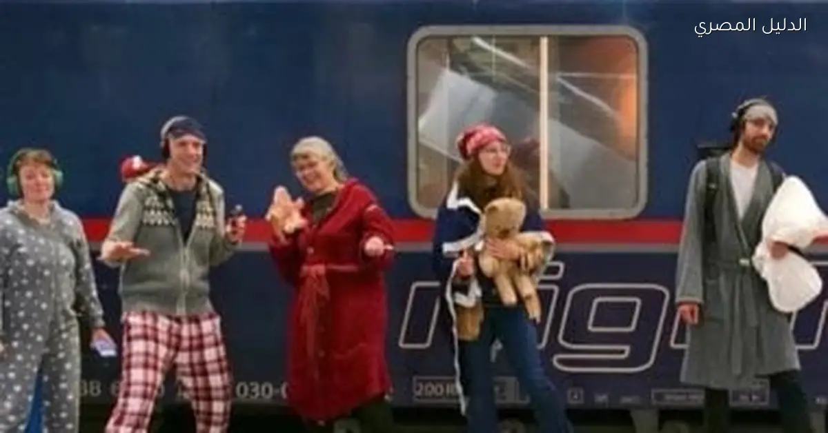 احتجاجات بالبيجاما في محطات القطارات الأوروبية وتأثيرها على الخدمات الليلية