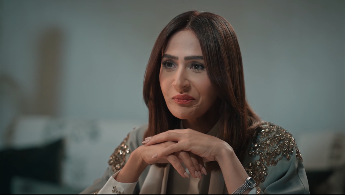 مسلسل المرسى الحلقة 56