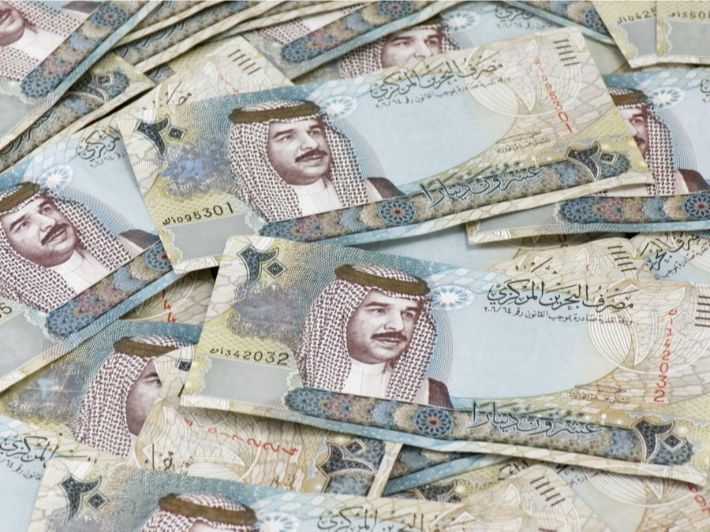 سعر الدينار البحريني