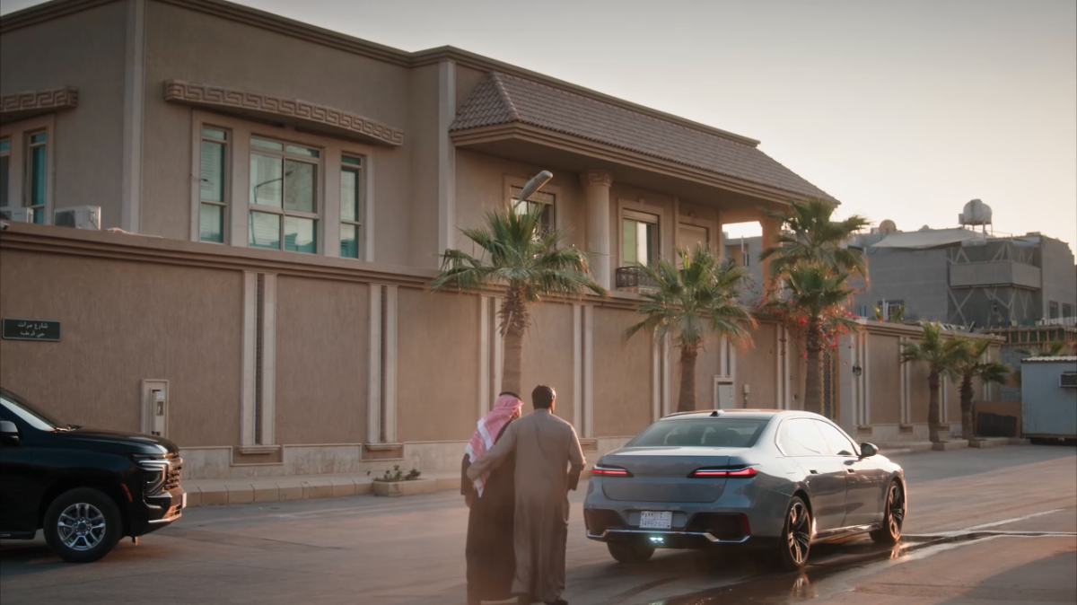 مسلسل المرسى الحلقة 60