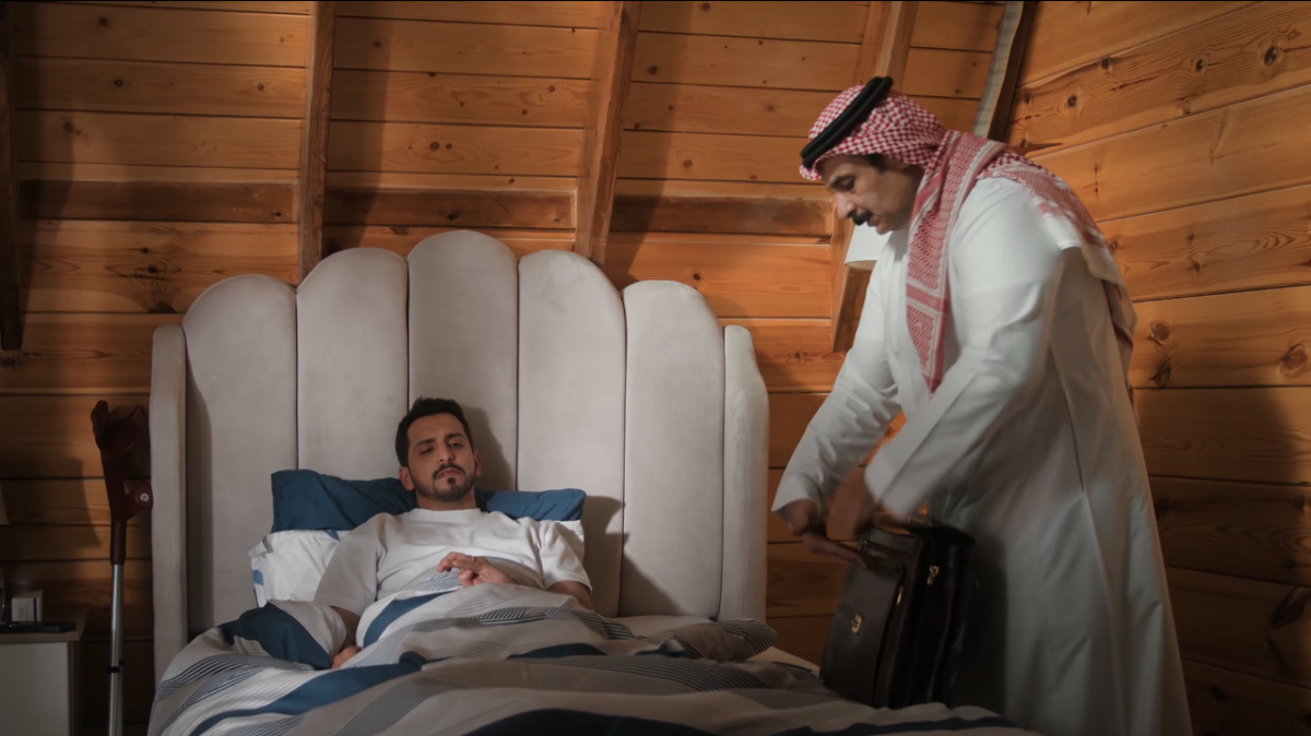 مسلسل المرسى الحلقة 61