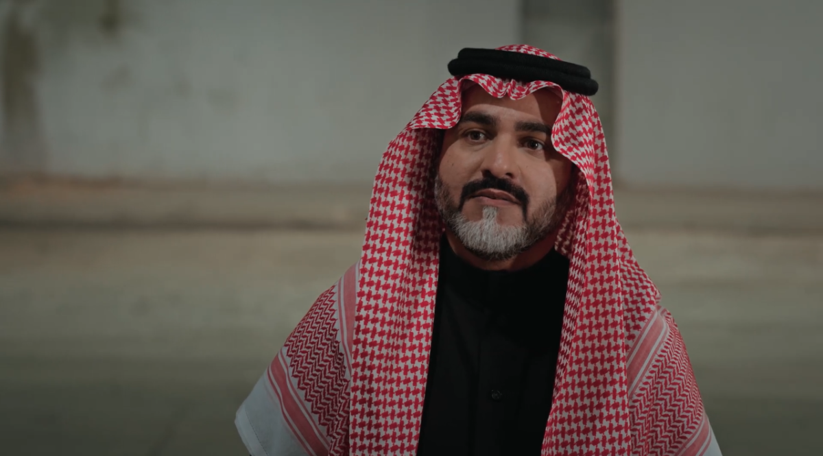 مسلسل المرسى الحلقة 61