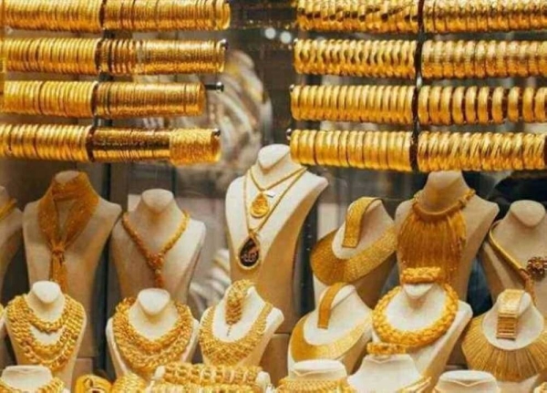 سعر الذهب