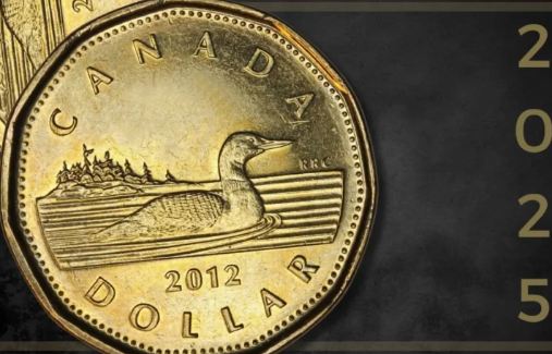 سعر الدولار الكندي