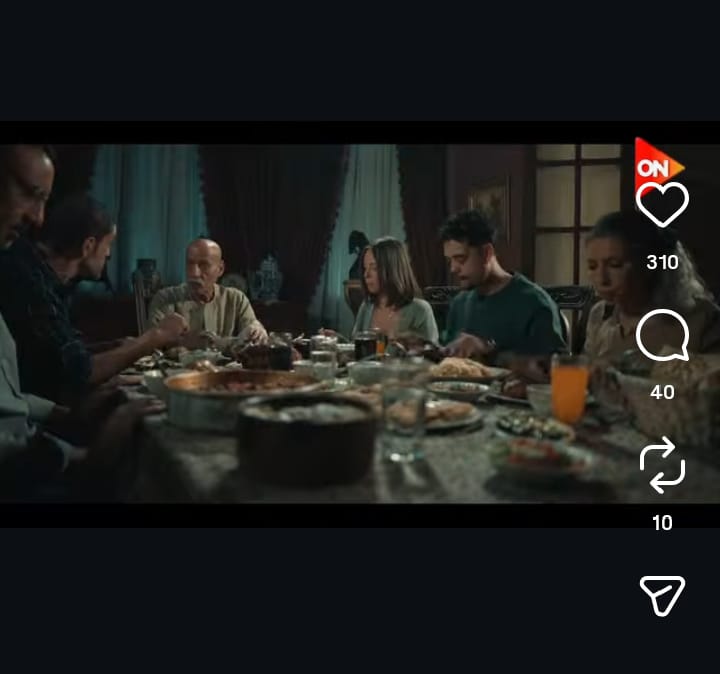 مسلسل قسمة العدل