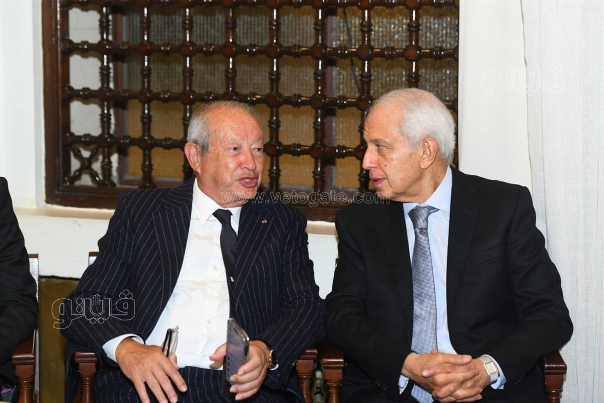 صورة من الحفل