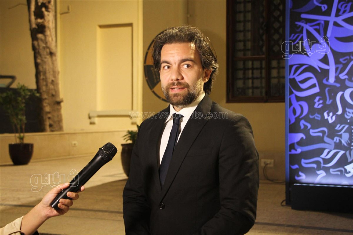 صورة من الحفل