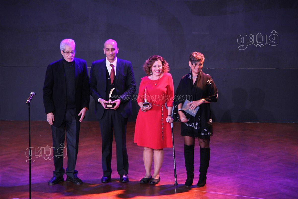 صورة من الحفل