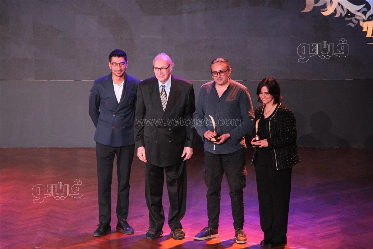 صورة من الحفل