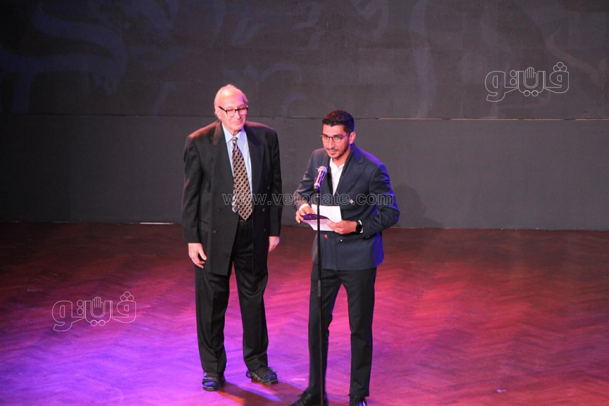 صورة من الحفل