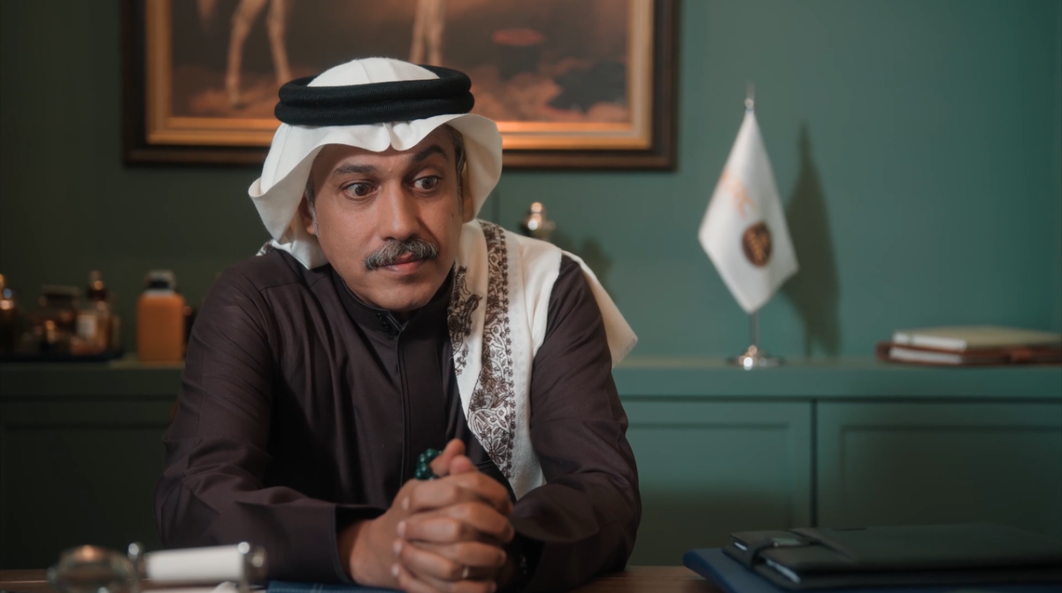 مسلسل المرسى الحلقة 65