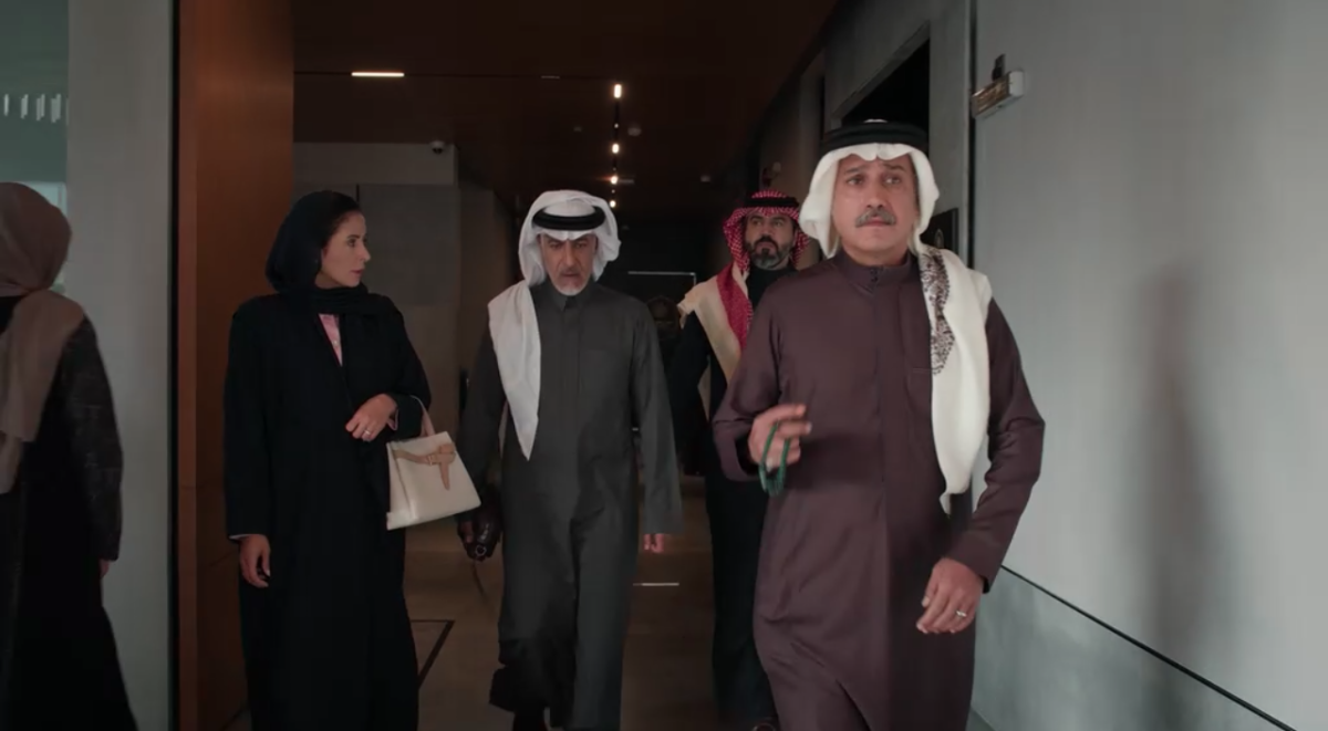 مسلسل المرسى الحلقة 65