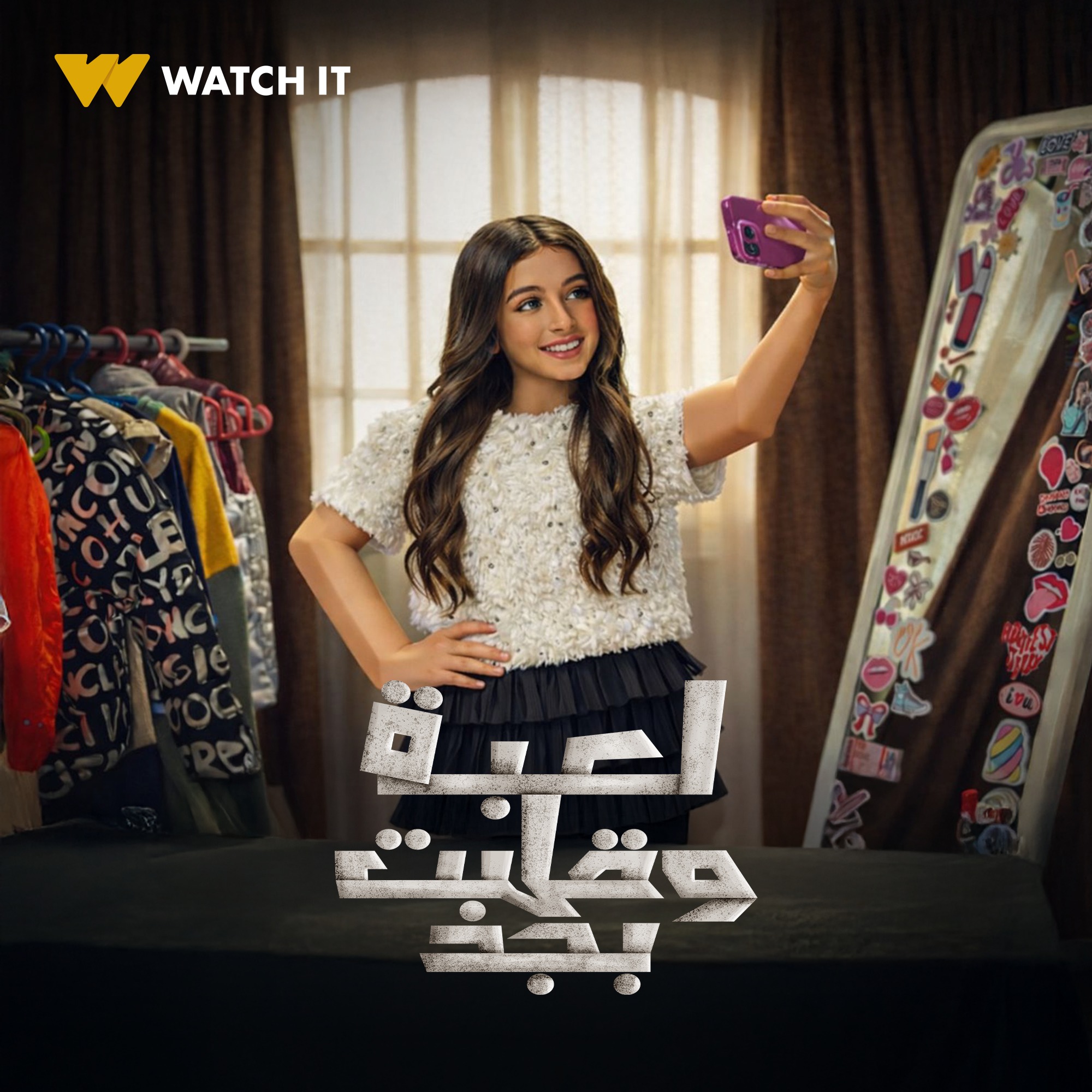 611594326_1191953826450365_4392813255333044992_n