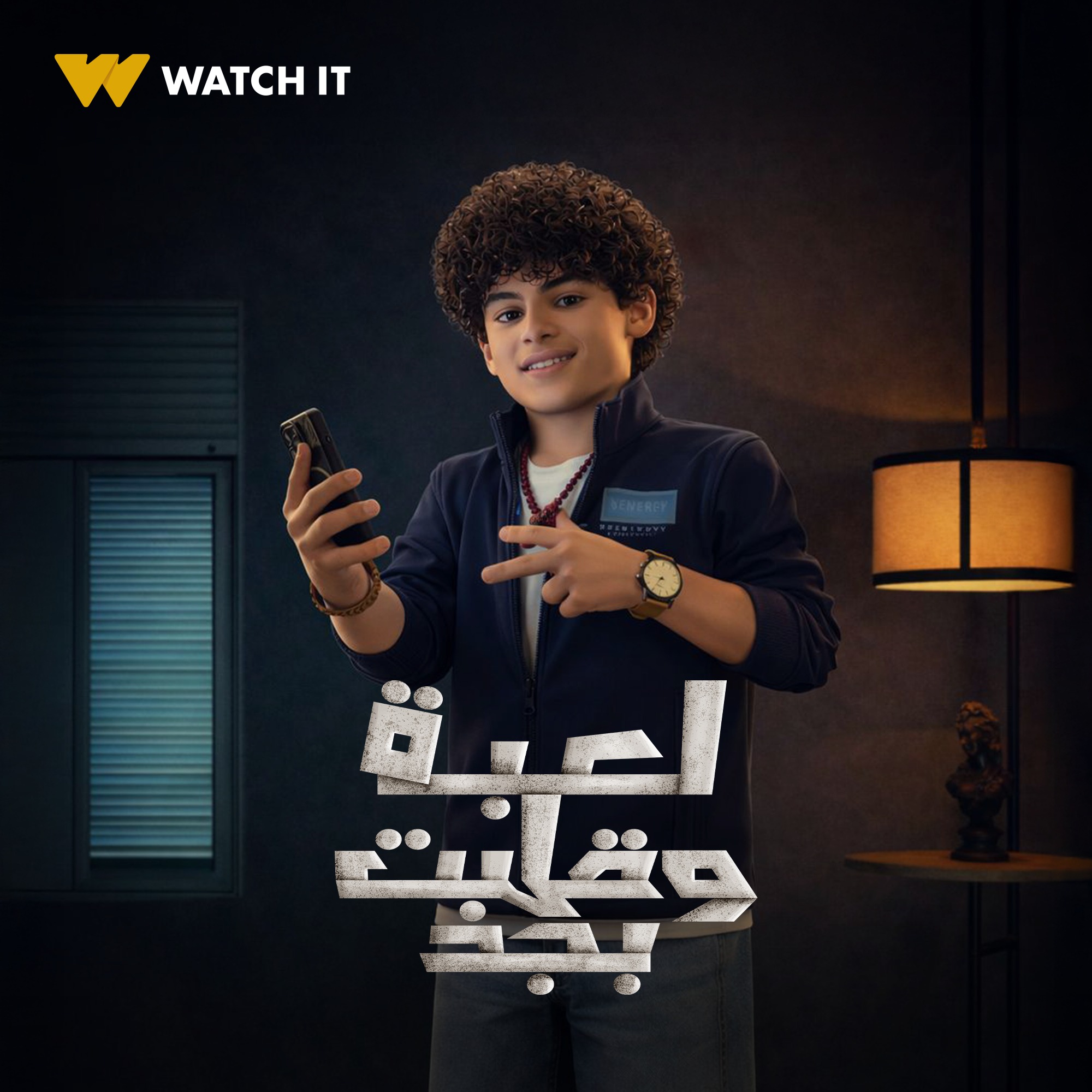 612145007_1191953689783712_4227556484658973315_n