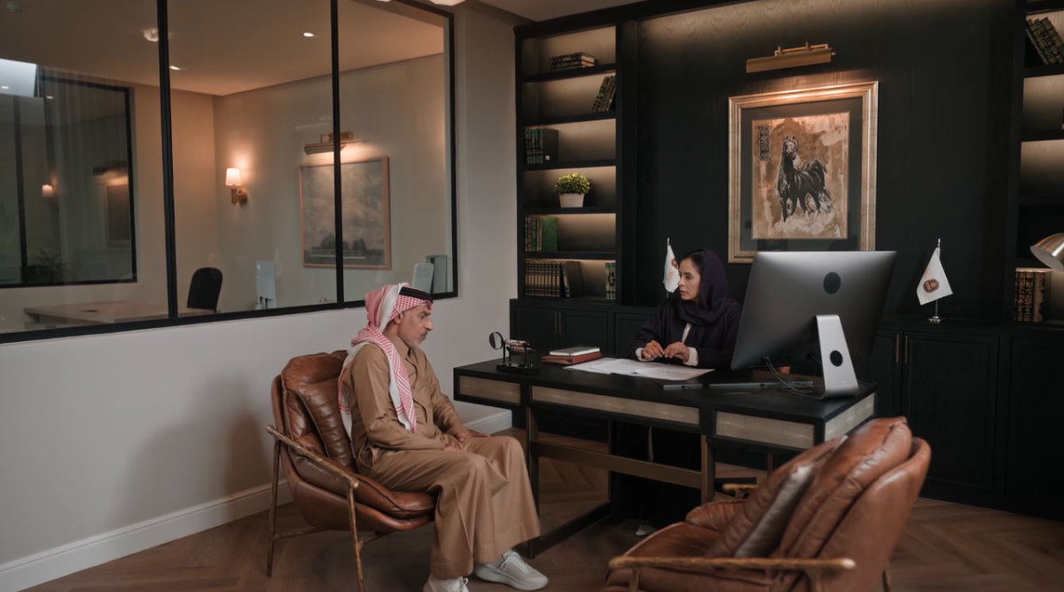 مسلسل المرسى الحلقة 66