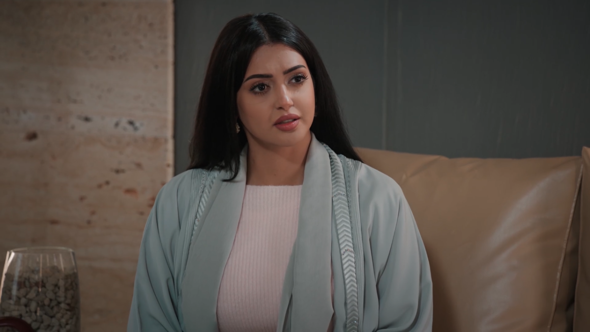 مسلسل المرسى الحلقة 66