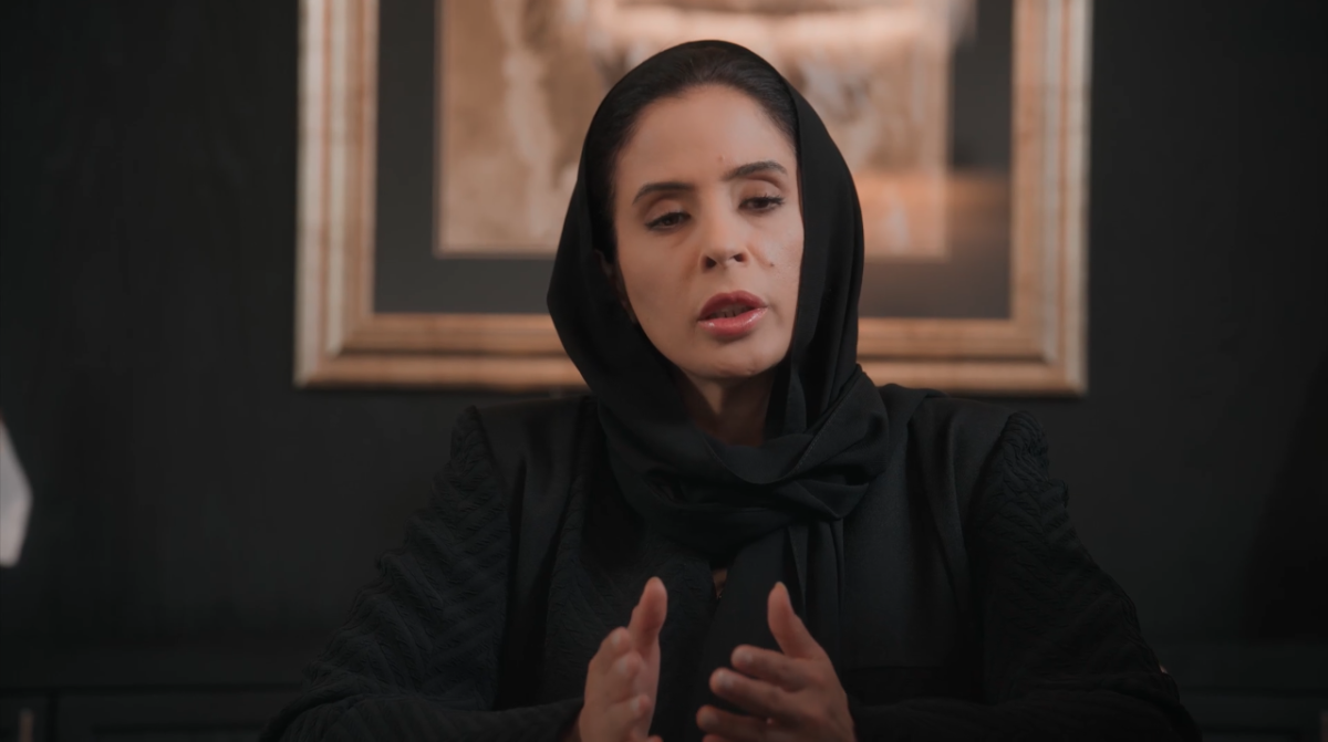 مسلسل المرسى الحلقة 67