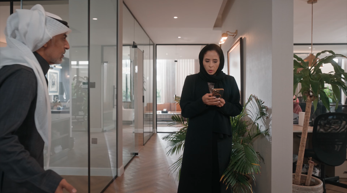 مسلسل المرسى الحلقة 67