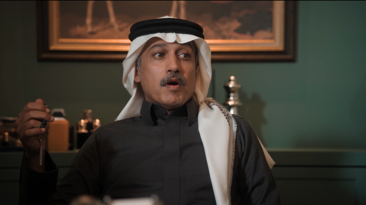 مسلسل المرسى الحلقة 68