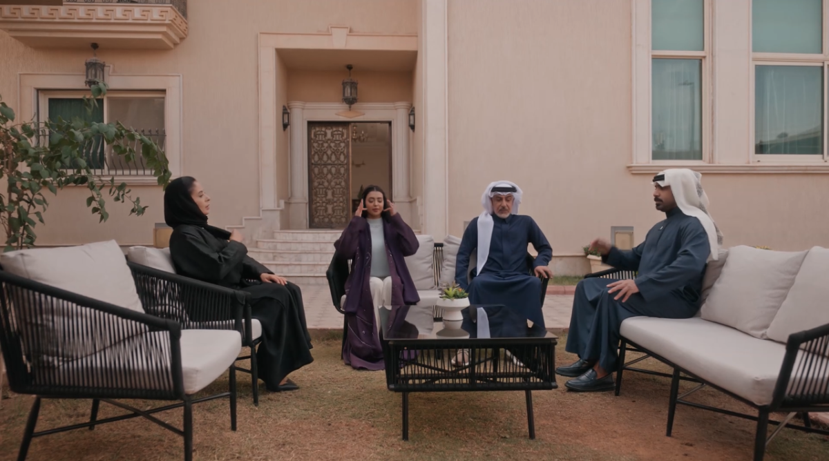 مسلسل المرسى الحلقة 68