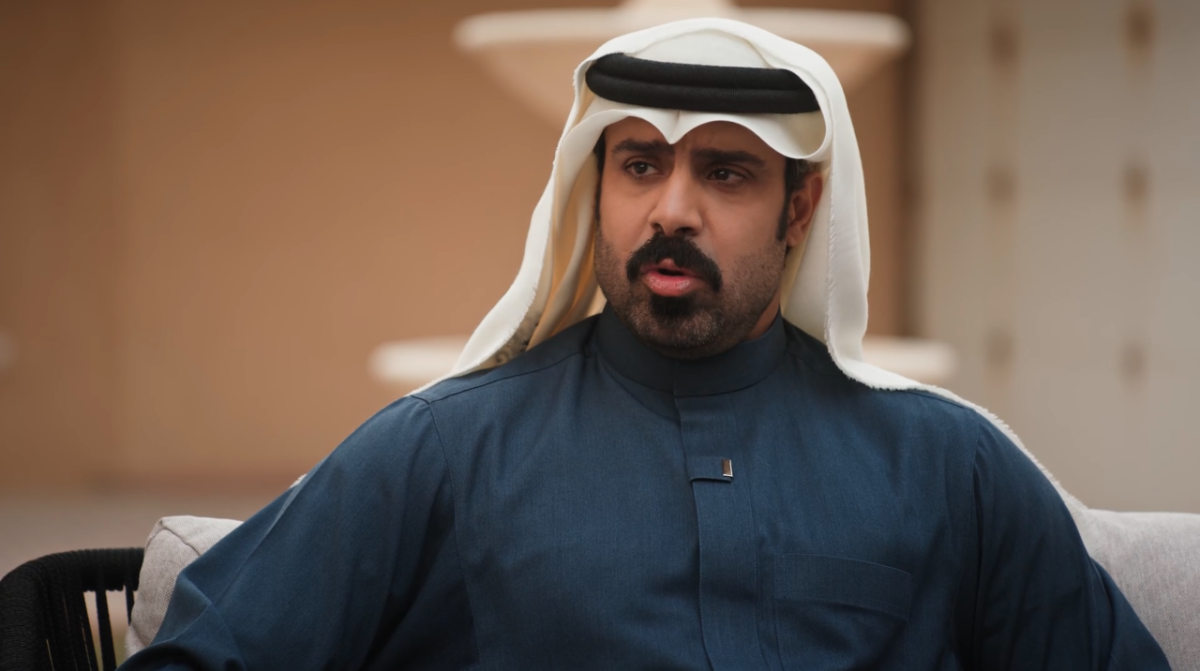 مسلسل المرسى الحلقة 68