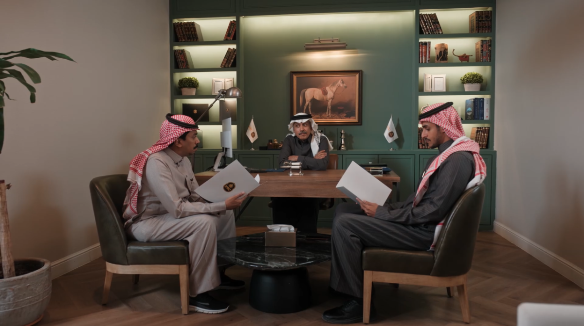 مسلسل المرسى الحلقة 68