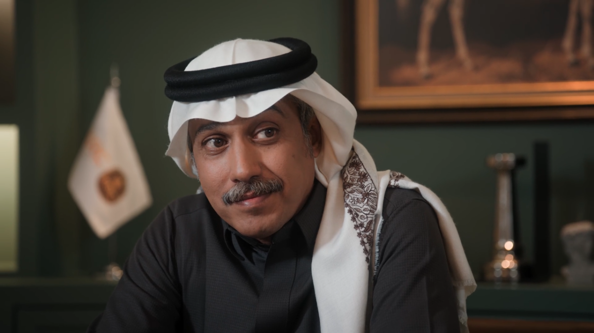 مسلسل المرسى الحلقة 68