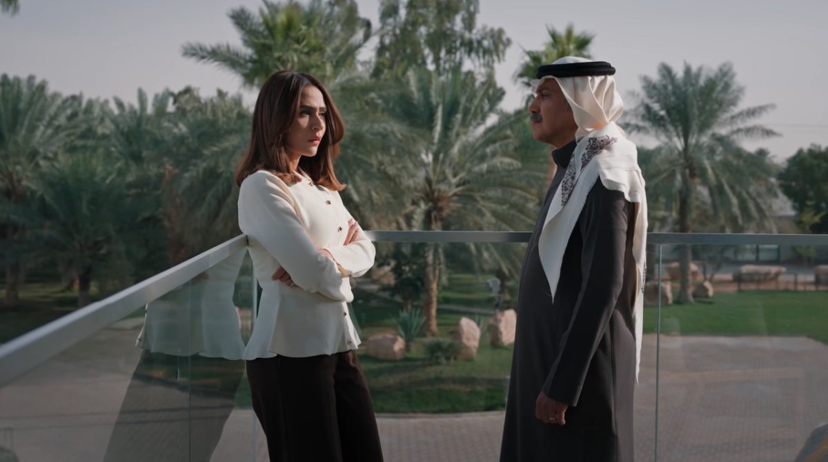 مسلسل المرسى الحلقة 68