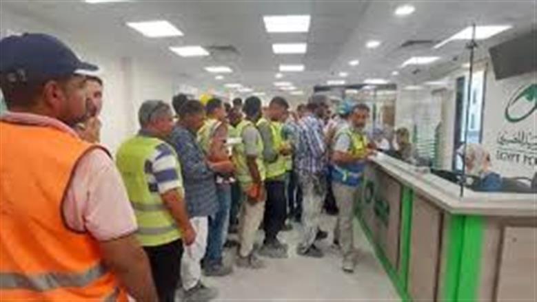 العمالة غير المنتظمة 