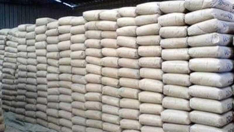 أسعار الجبس، الدليل المصري 