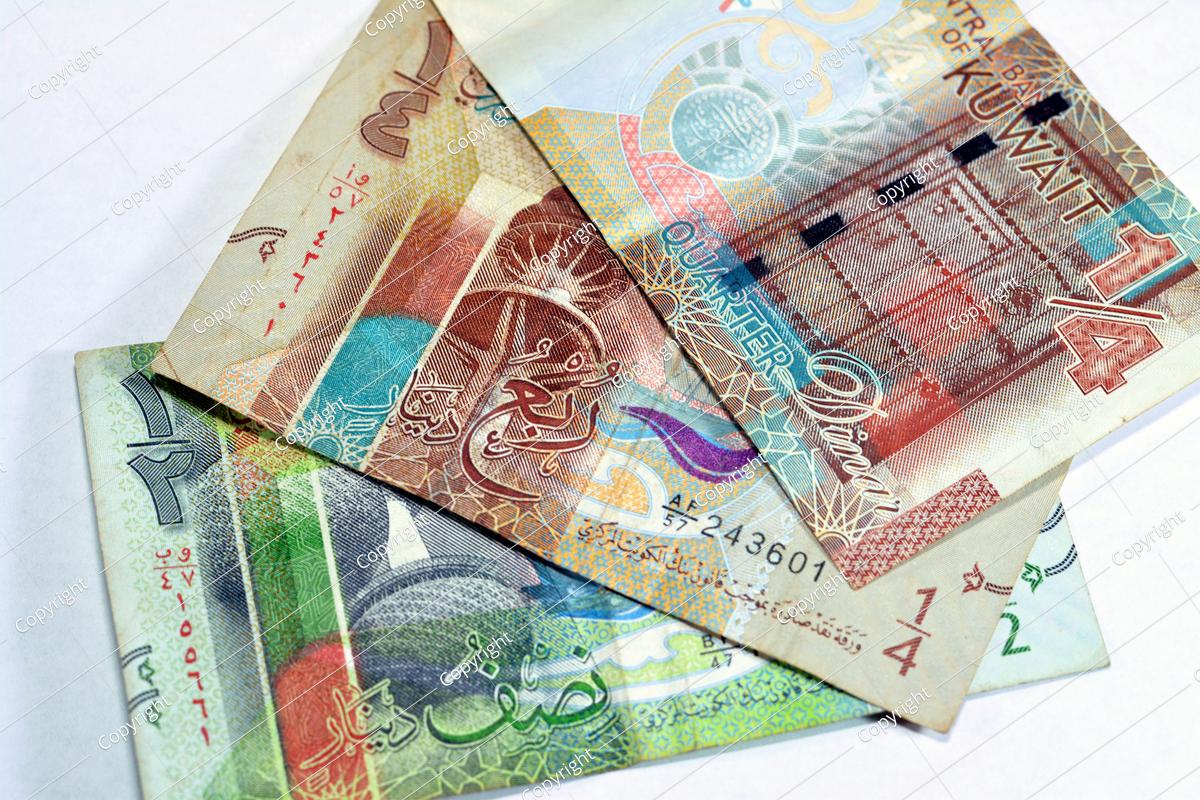 سعر الدينار الكويتي
