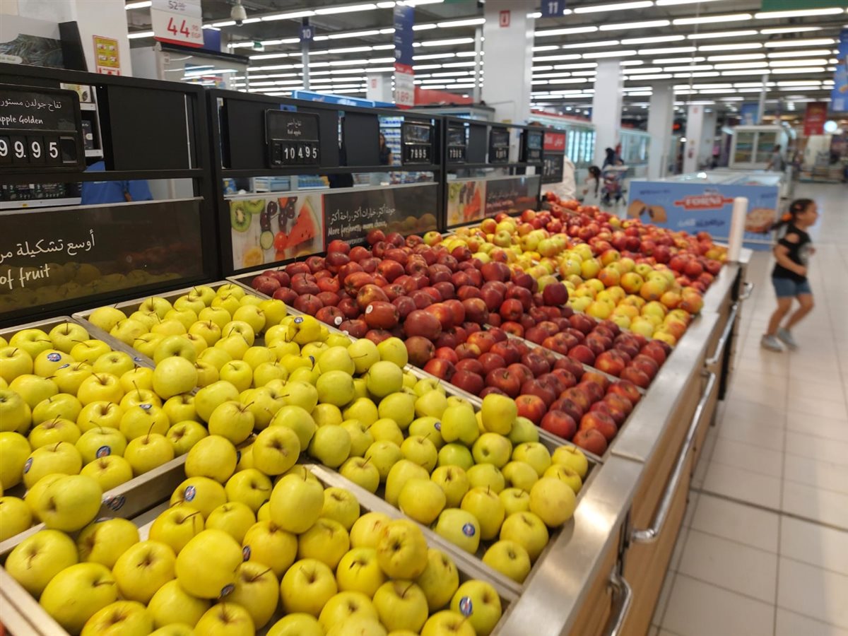 سعر الفاكهة اليوم، الدليل المصري